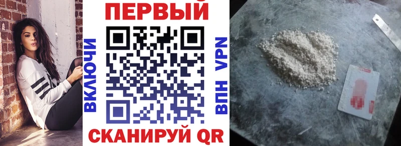 Amphetamine Premium  Мирный 