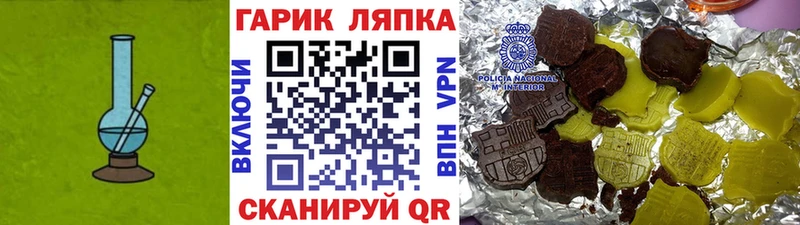 мориарти Telegram Мирный Гашиш ice o lator