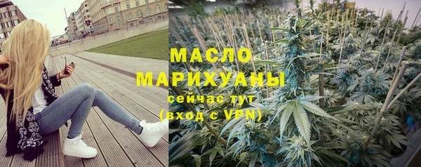 дживик Заводоуковск