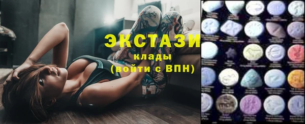 дживик Заводоуковск