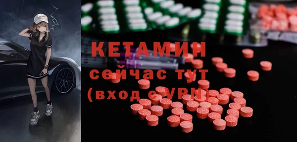 jwh Заволжск