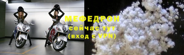 дживик Заводоуковск