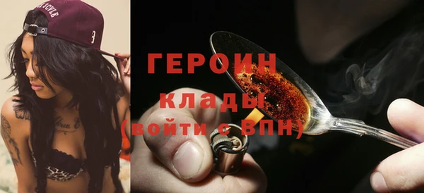 jwh Заволжск