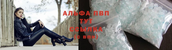 jwh Заволжск