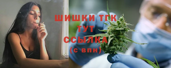 jwh Заволжск