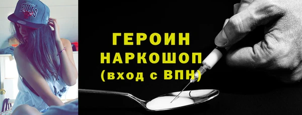 jwh Заволжск