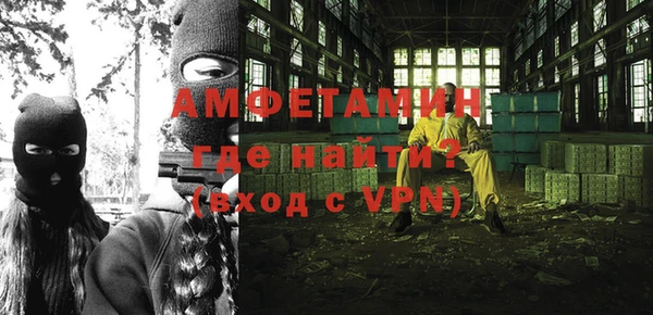 дживик Заводоуковск
