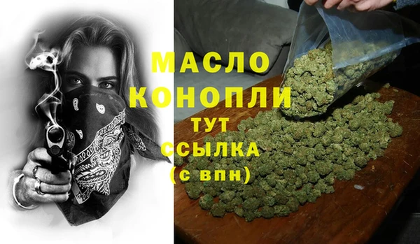 jwh Заволжск