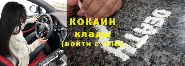 jwh Заволжск