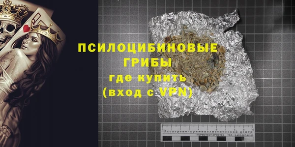 jwh Заволжск