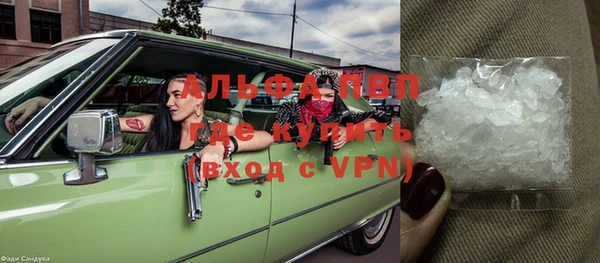 jwh Заволжск
