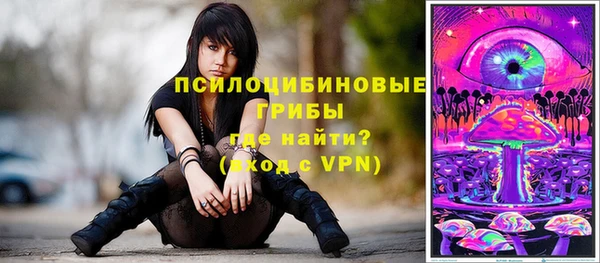 jwh Заволжск