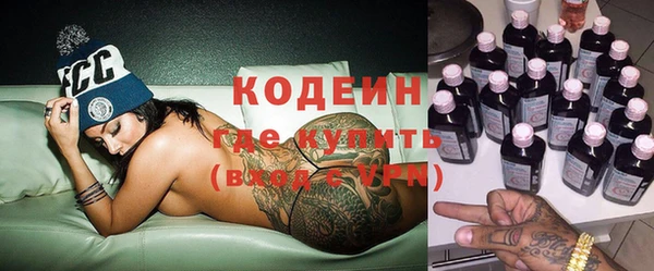 таблы Ельня