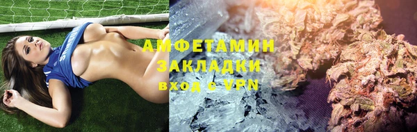 jwh Заволжск