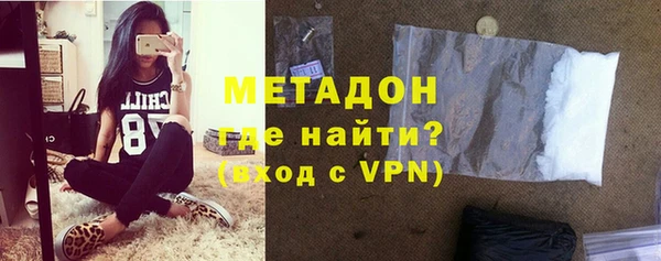 jwh Заволжск