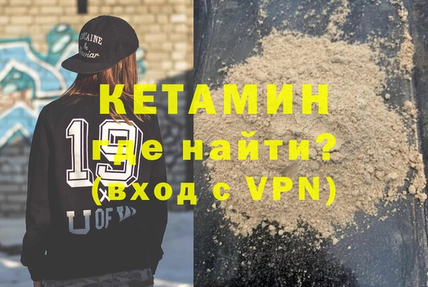 spice Елизово
