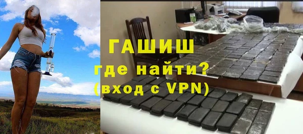 дживик Заводоуковск