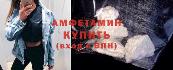 jwh Заволжск