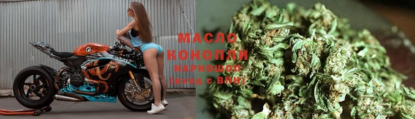 дживик Заводоуковск