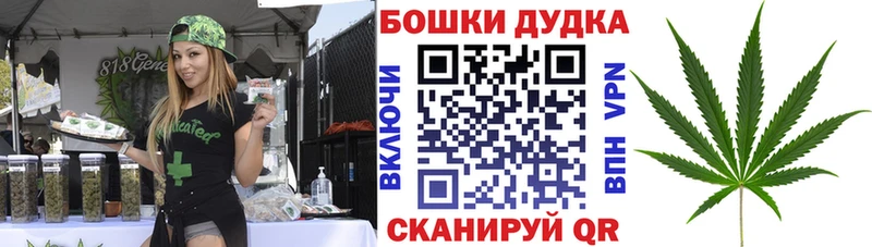 Каннабис Ganja наркотики Мирный